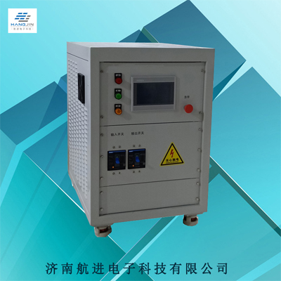 直流穩壓電源-濟南航進電子科技有限公司