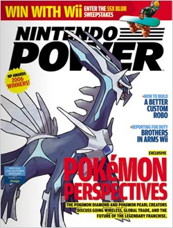 Nintendo Power Magazine Cover